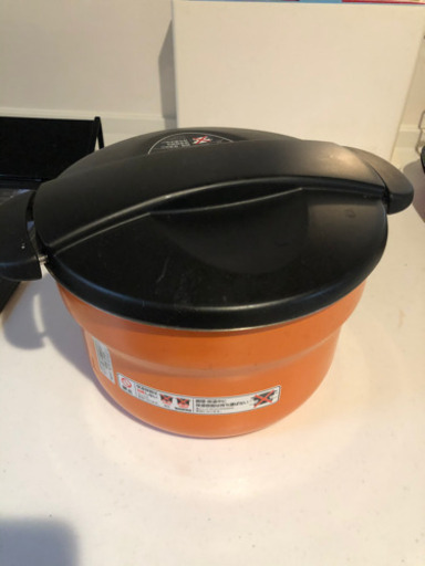 サーモス　保温調理機　シャトルシェフ