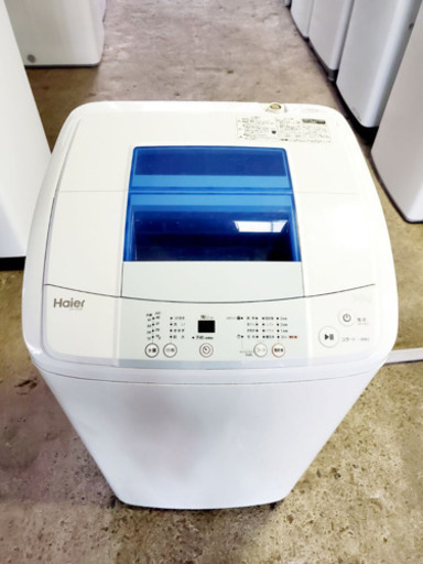 AC-390A⭐️ハイアール洗濯機⭐️ 