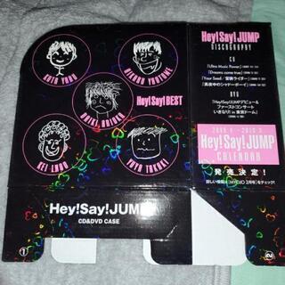 ブックスタンドの画像