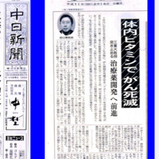 お財布の中が緊急事態の人に‼️の画像