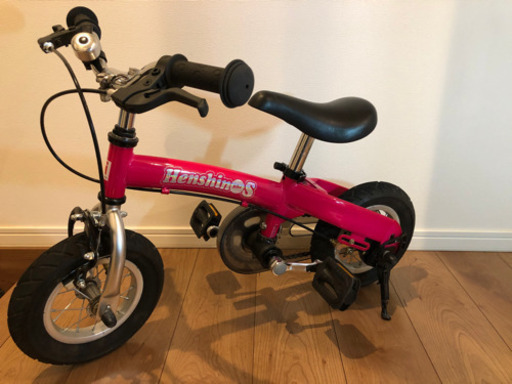 へんしんバイクS、変身バイクS