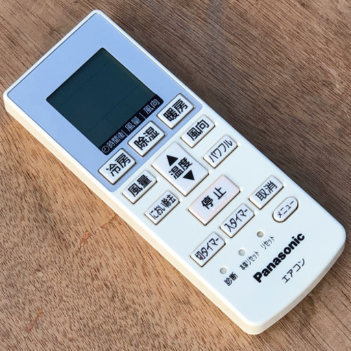 格安！◇パナソニック エアコン 主に6畳用 2013製  ナノイー搭載 CS-223CFR☆配送可！