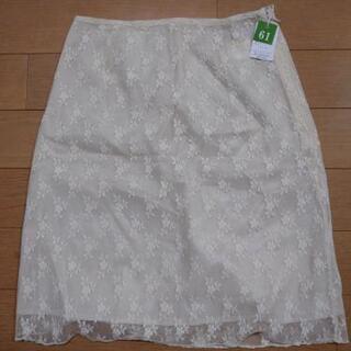 【新品】スカート 白レース