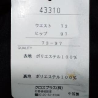 【新品】スカート ブラック(スエード)の画像