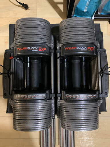 パワーブロックEXP