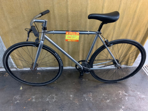 ピストバイク★ブレーク付き★防犯登録料込み