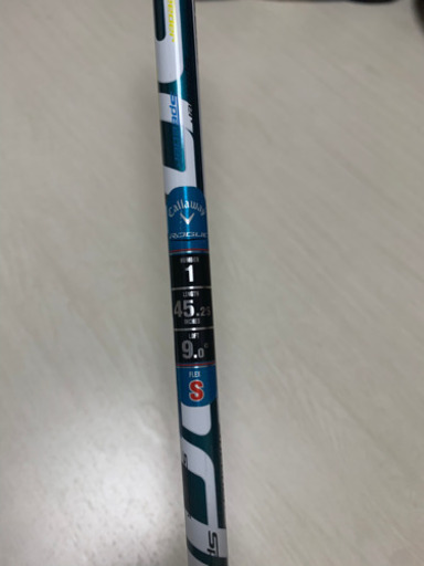 【手渡し限定】Callaway ROGUEドライバー