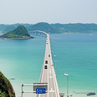 《期間掲載限定！》おいでませ！山口県へ♪《皆様に幸せを♪企画第24弾》★コロナが落ち着いたころに★BONSAI（山口県下関市　竹園旅館別館）宿泊素泊まり1泊分（最大9名様）無料宿泊プレゼント！温泉でゆっくりと！！（友達や家族連れも最適♪）《11月～2021年3月受付分》全員に締め切りまでプレゼント！の画像