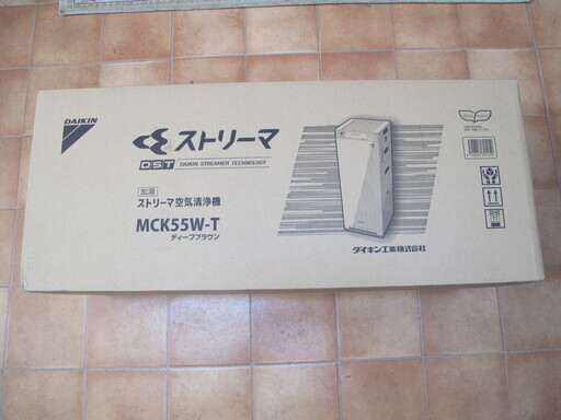 新品未使用品 ダイキン 空気清浄機 2020年モデル MCK55W