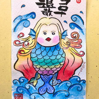 【名古屋新栄】味のある筆文字を書こう‼︎〜己書〜の画像