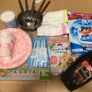 【緊急！値段相談OK】生活雑貨・洗濯用品・キッチン雑貨等まとめ売...