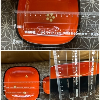 菓子器　セットの画像