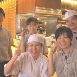 【週払い可】〈履歴書不要〉主婦(夫)★未経験歓迎◎人気の天狗で自...
