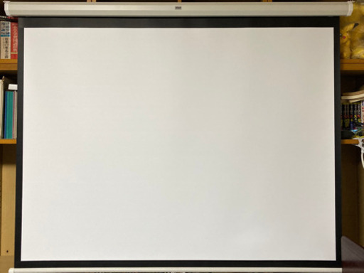 プロジェクタースクリーン 75インチ・4:3・吊り下げ式・スロー巻き上げ　ほぼ新品