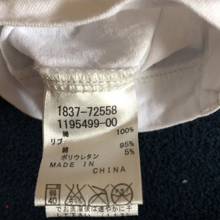 ロンパース70 美品の画像