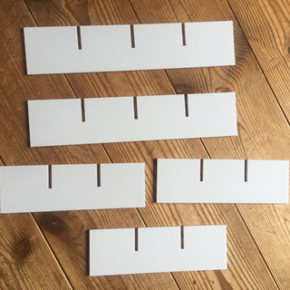 無印良品　コレクションケース　廃盤品の画像