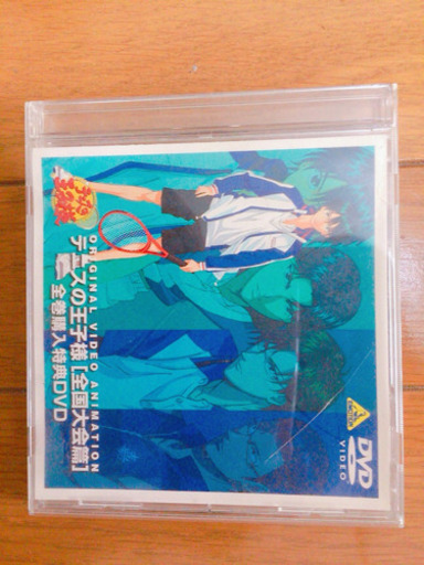 テニプリDVD☆定価3,800円×36！半額以下