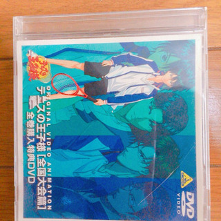テニプリDVD☆定価3,800円×36！半額以下の画像