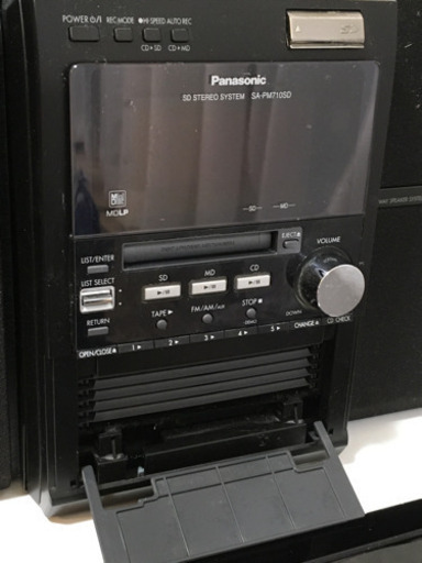 Panasonic コンポ　CD・MD・SD・カセット