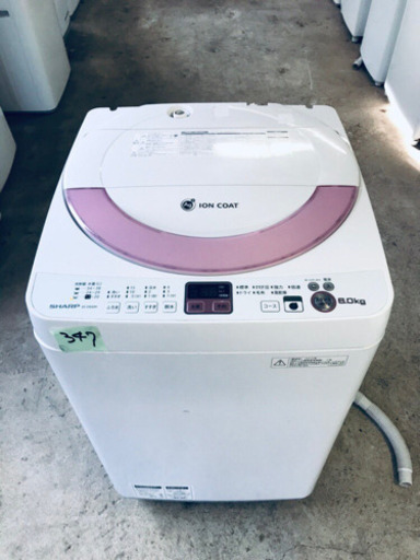 ①347番 SHARP✨全自動電気洗濯機✨ES-GE60N-P‼️の通販はau PAY 