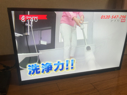 テレビ　電子レンジ　炊飯器　DVD プレイヤー　　全てセットです