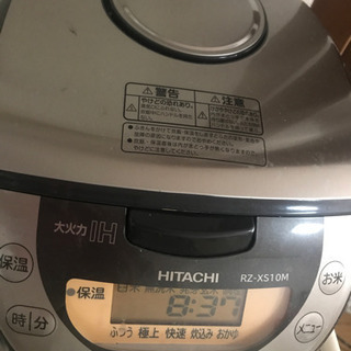 テレビ　電子レンジ　炊飯器　DVD プレイヤー　　全てセットですの画像