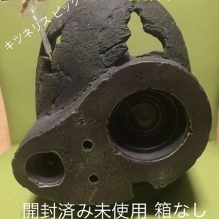 ジブリ プランターカバー ロボット兵 ラピュタ  