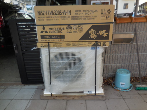 どなたか買って下さい。