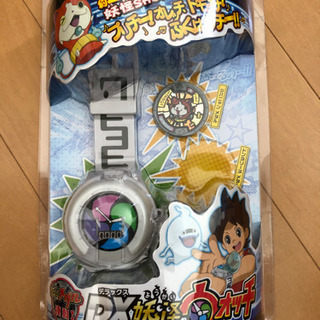 DX妖怪ウォッチの中古が安い！激安で譲ります・無料であげます