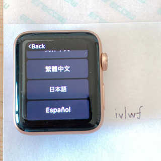 Apple Watch Series 3 GPS + Cellular 42mmの画像