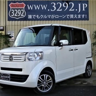 ⭐誰でも車がローンで買える⭐🚗自社ローン専門店🚗ＢＯＸ Ｇ　ＳＳ...