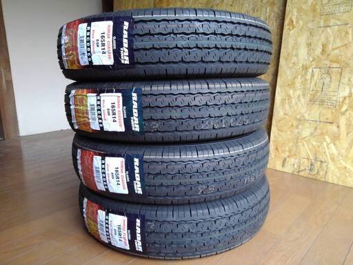 【期間限定さらに大幅値下げ】未使用　RADAR　Dimax Classic　165R14 84H　夏タイヤ　4本　送料込!!