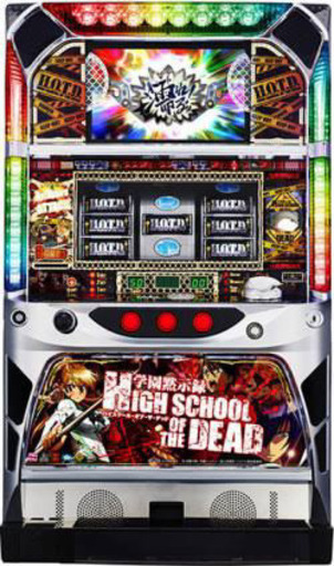 スロット HOTD スパイキー 不要機 無段階ボリューム付き