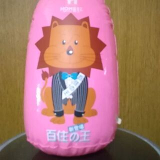 殖産住宅　ノベルティー　起き上がりこぼし　希少価値　年代物　百住...