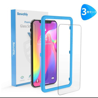 【3枚】iPhone7、iPhone8用強化ガラスフィルム