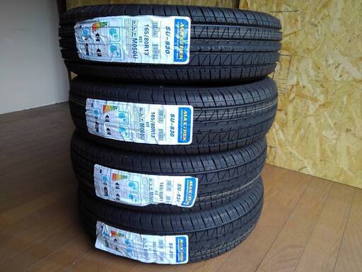 【期間限定さらに大幅値下げ】未使用　MAXTREK　SU-830　165/80R13 83T　夏タイヤ　4本　送料込み!!