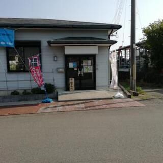 合同会社赤山事務所・FP・相続・不動産