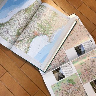 日本大地図ユーキャンの画像