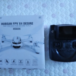 ドローン　HUBSAN　FRV　X4　DESIRE　H502S ...