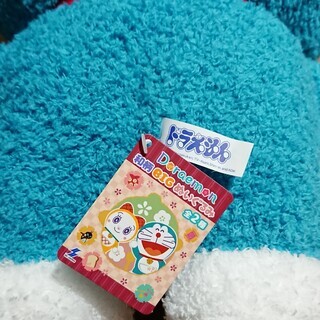新品 ドラえもん ぬいぐるみの画像