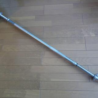 GronG バーベルシャフト 無料で差し上げます