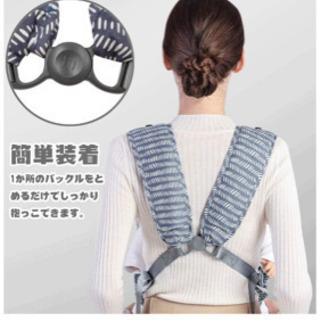 ベビーキャリアの画像