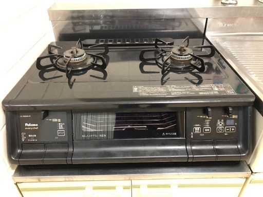 ガスコンロ ガステーブル パロマ every chef IC-365WA-R 据え置き型