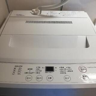 無印全自動電気洗濯機　4.5㎏　2016年式　付属品完備【葛飾区に取りに来ていただける方】の画像