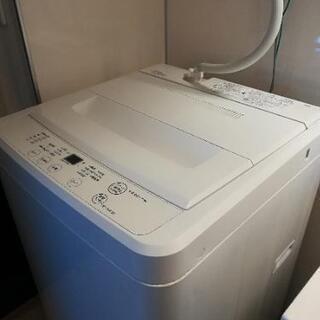 無印全自動電気洗濯機　4.5㎏　2016年式　付属品完備【葛飾区に取りに来ていただける方】の画像