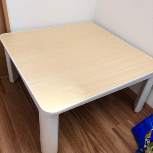 ［取引相手様決定致しました］ニトリ　こたつテーブル［リバーシブル］