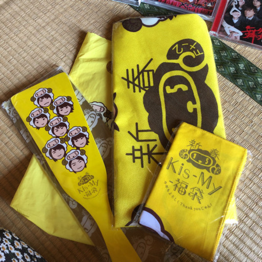 Kis-My-Ft2グッズ