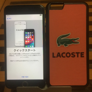 iPhone 6 Plus Space Gray 64 GB d...