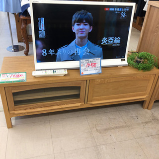 unico LUNA テレビボード　AVボード unico LUNA テレビボード AVボード