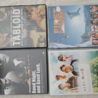 新品　DVD 